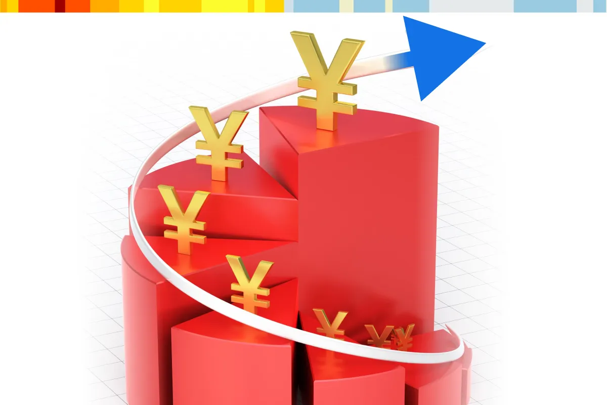 Why China's Currency Rises When It's Ready to Buy Commodities